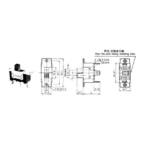 小形スライドスイッチ ES115D−Z