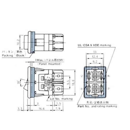 小形ロッカースイッチ 2極 ON−OFF