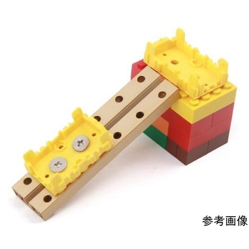 Grove − Yellow Wrapp