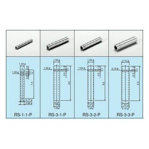 電線用ソケット RSシリーズ(10本入)