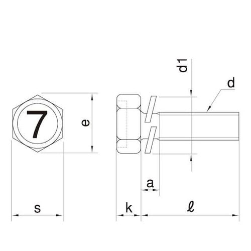 組込みねじ 7マーク アプセット P=2