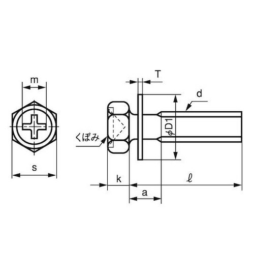 組込みねじ (+)アプセットPD=1(S