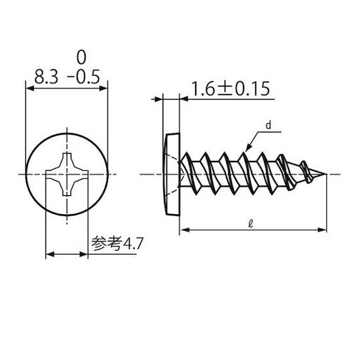 ステン+Aウスバインド H=1.6 4×