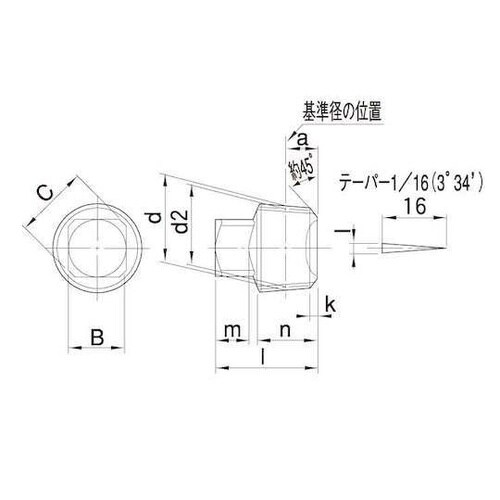 クロメ−ト 阪村 プラグ(四角頭 R3/