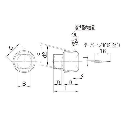 クロメ−ト 阪村 プラグ(四角頭 R1”
