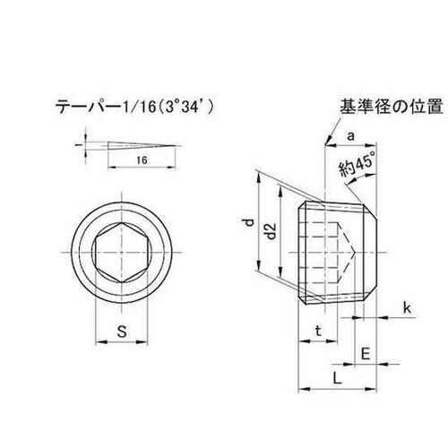 プラグ(浮き(TKS PT 1/4 (2