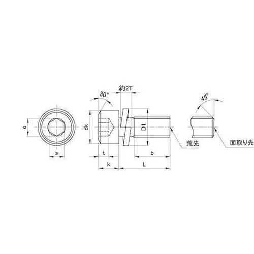 三価ホワイト WAソケットSタイプ 10