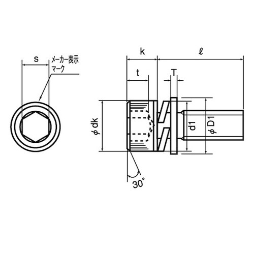 ステンCAP P=3 興津螺旋製 4×8