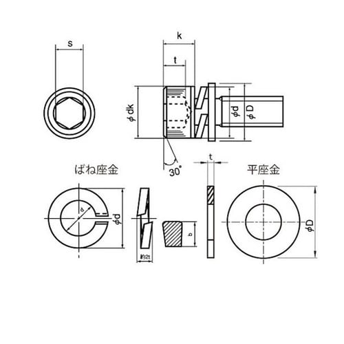 ステンCAP P=4 3×10 (70本