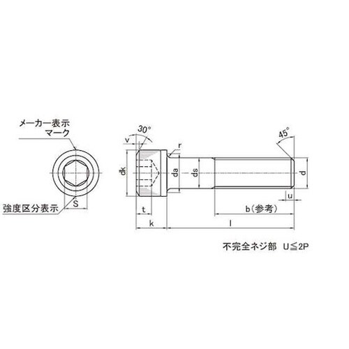 SUS316L CAP 3×4 (100