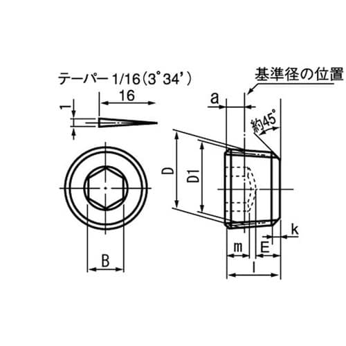 SUS316L互省プラグ (浮き GJ