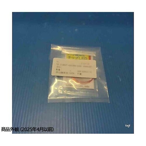 リード線加工 チップLED 1608 赤