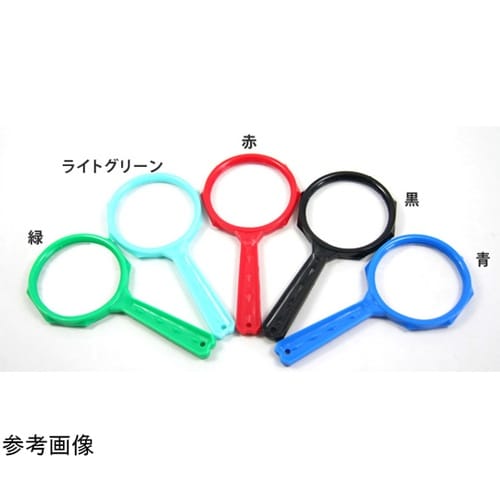 ファンシールーペ 2.5倍 45mm 青