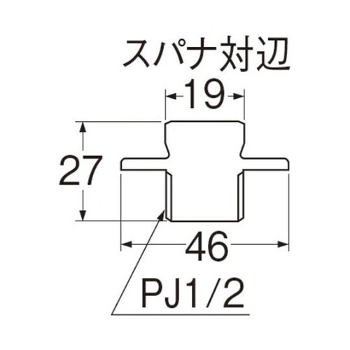 水栓プラグ R71−13