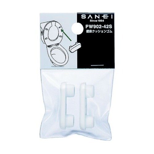 便座クッションゴム 1袋(2個入) PW