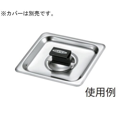 セーフティハンドル SH−19SUG