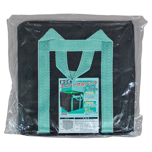 自立式ユニバーサルバック 120L 黒