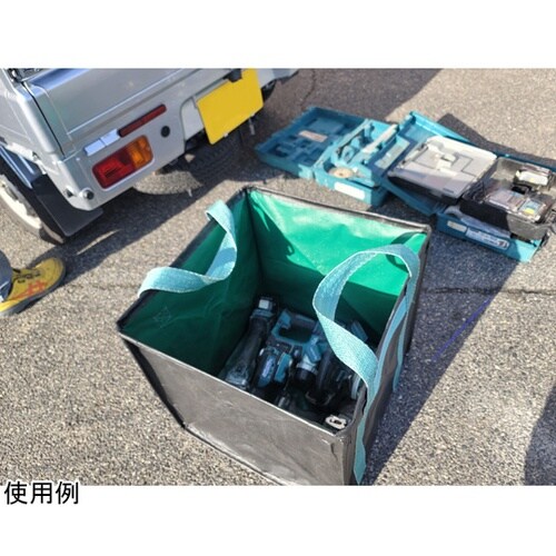 自立式ユニバーサルバック 300L 黒