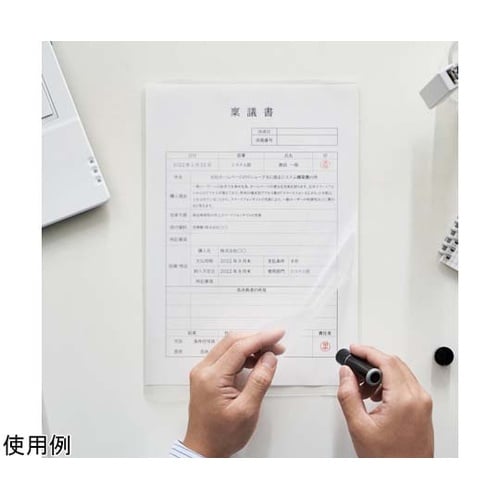 かんたん検印ホルダー 乳白 5枚入 F3