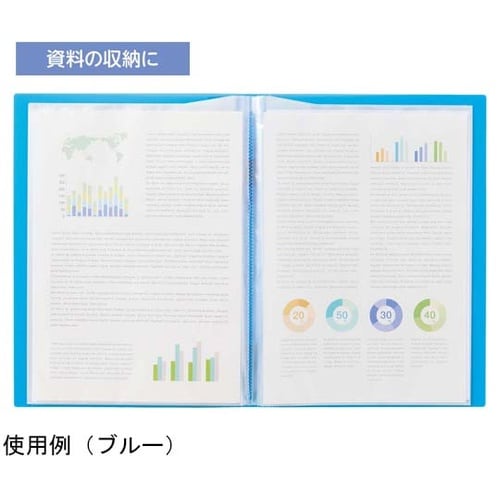 CUBE FIZZ クリヤーブック サイ