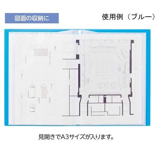 CUBE FIZZ クリヤーブック サイ