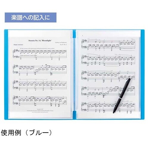 CUBE FIZZ 書き込めるクリヤーブ