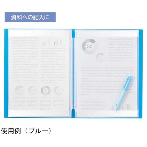 CUBE FIZZ 書き込めるクリヤーブ