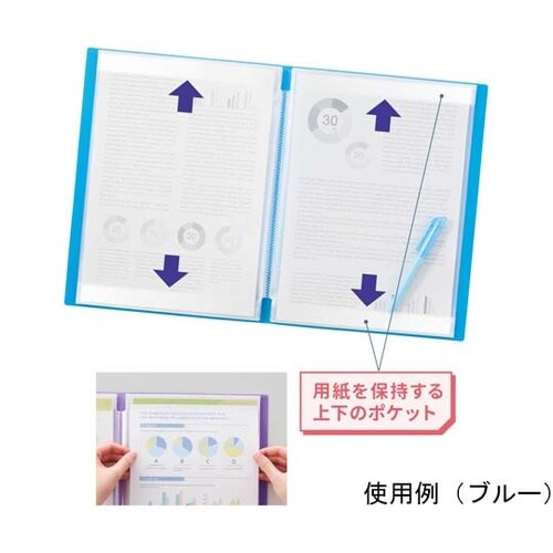 CUBE FIZZ 書き込めるクリヤーブ