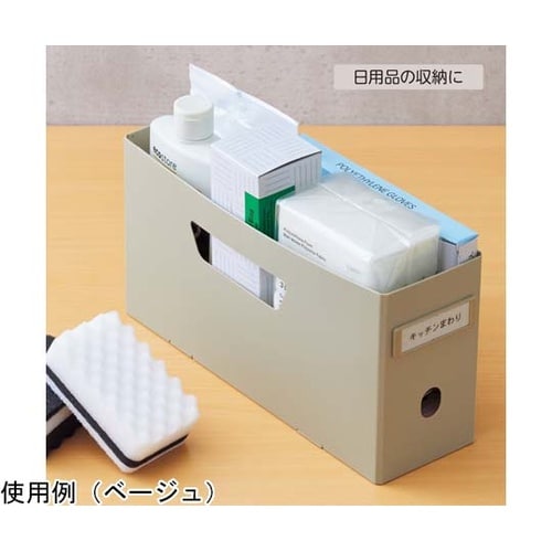 ボックスファイル(ロータイプ)グレー F