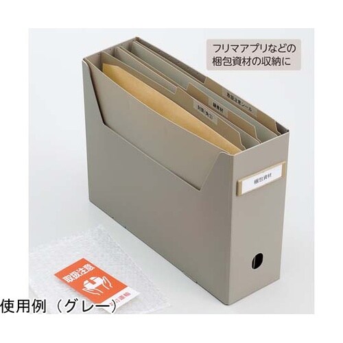 個別フォルダー グレー F292−27