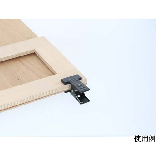 バネクランプ50mm 3個入