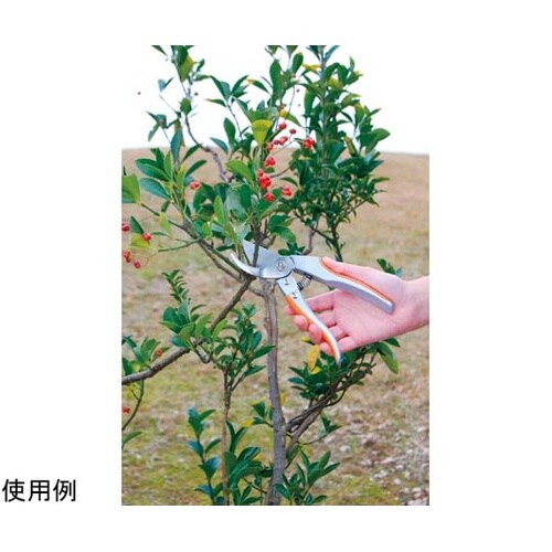 アルミダイキャストステン剪定鋏200mm