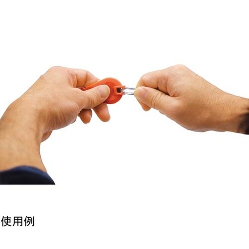 斬丸草刈り用ナイロンコード用プッシュカッ