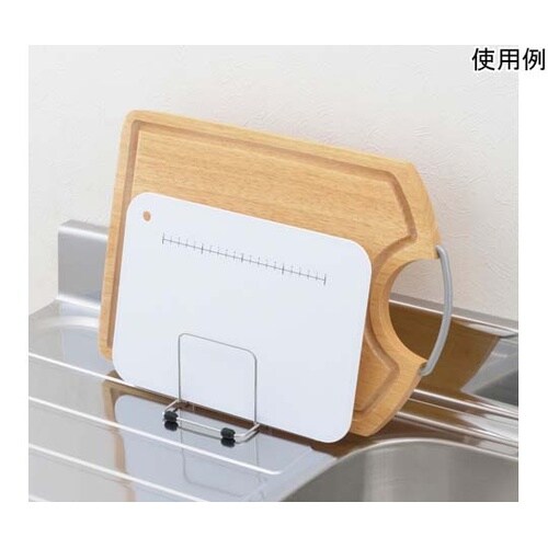 ステンレスまな板スタンドW
