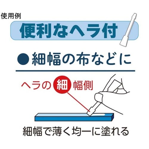 クロバーボンド フェルト用・ミニ 584