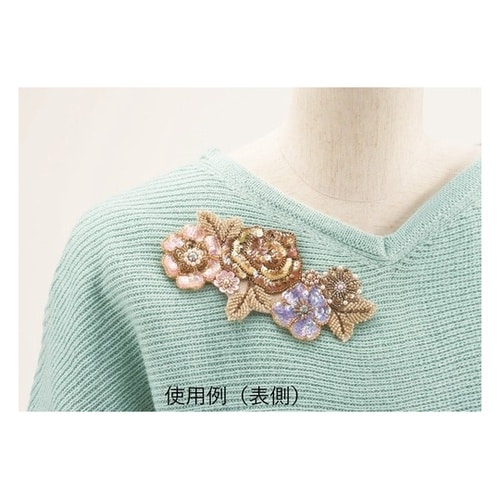 ニット用ソフトピン 黒 58672