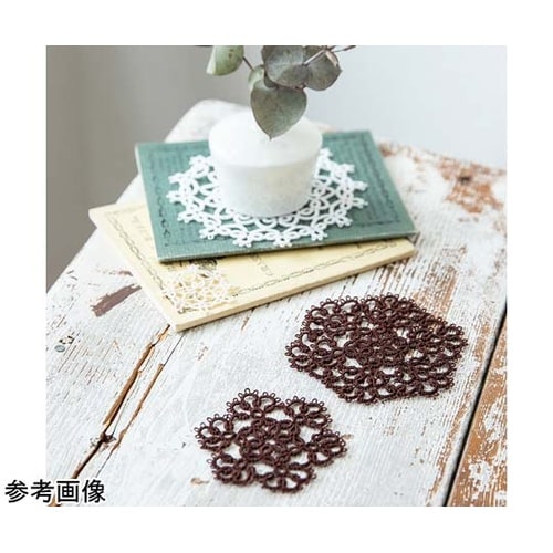 タティングレースStep upブック 7