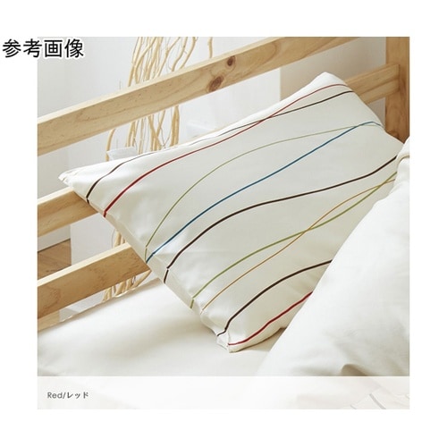 枕カバー キャナル 43×63cm レッ