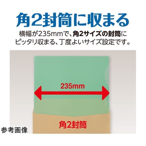 ワイドフォルダー イエロー CLK−23