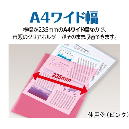 ワイドフォルダー スモーク CLK−23