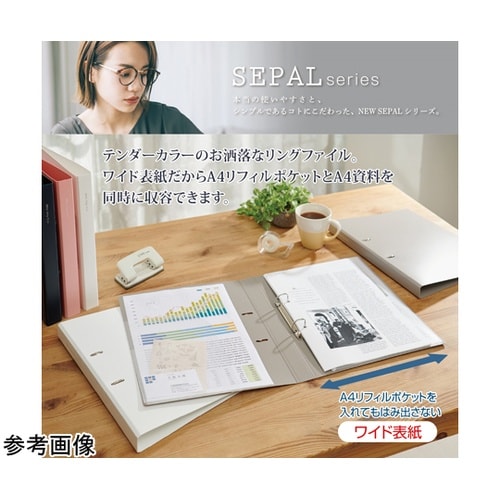 ロックリングファイル ネイビーブルー S