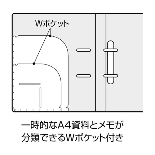 ロックリングファイル ペールピンク SE