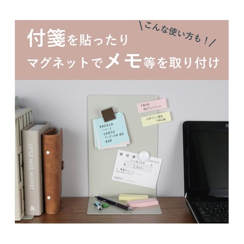 ブックエンド ライトグレー LB−77−