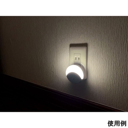 LEDスイッチ付きライト PM−LF00