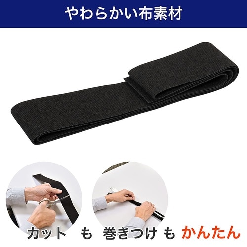 クロスモール ブラック Sサイズ CM−