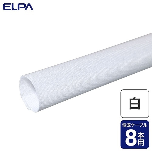 クロスモール ホワイト Lサイズ CM−