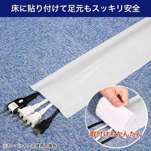 クロスモール ホワイト Lサイズ CM−