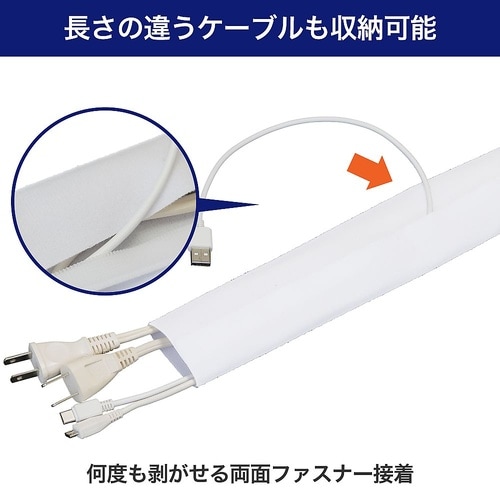 クロスモール ホワイト Lサイズ CM−