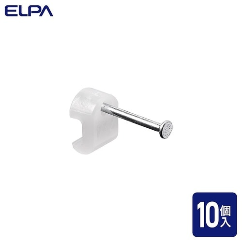 ケーブルステップル KST−N10H