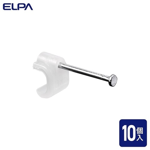 ケーブルステップル KST−N11H